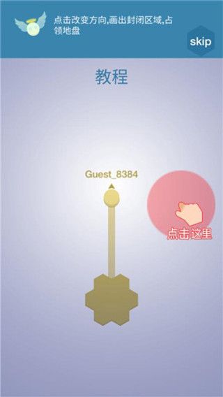 ȦȦ����ս�ٷ����� v5.0.26