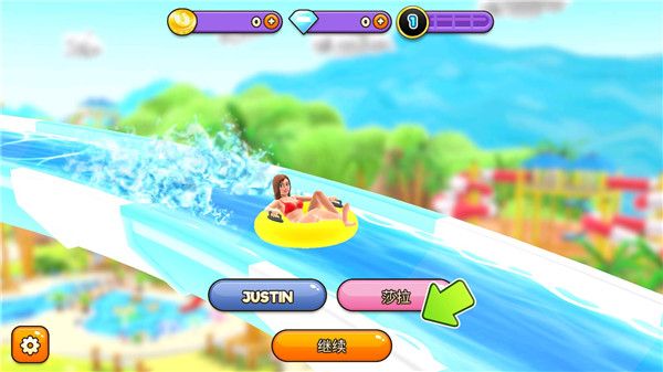 ˮ�ϳ�̹ٷ��� v4.3.1016