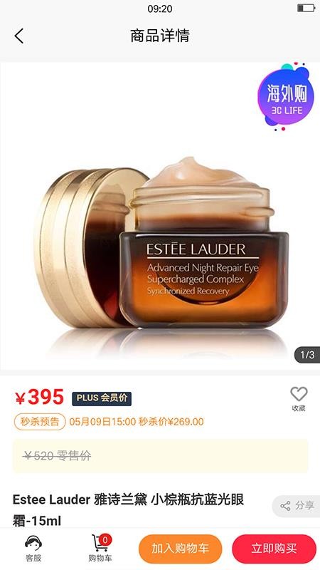 3Cֻ̳apkװصַ v1.0.23