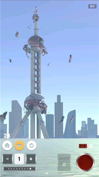 ����ٵ����н�ѹ���� v5.7.59