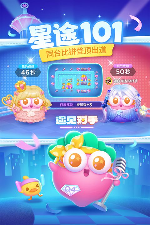 �����ܲ�4�ٷ� v1.3.3