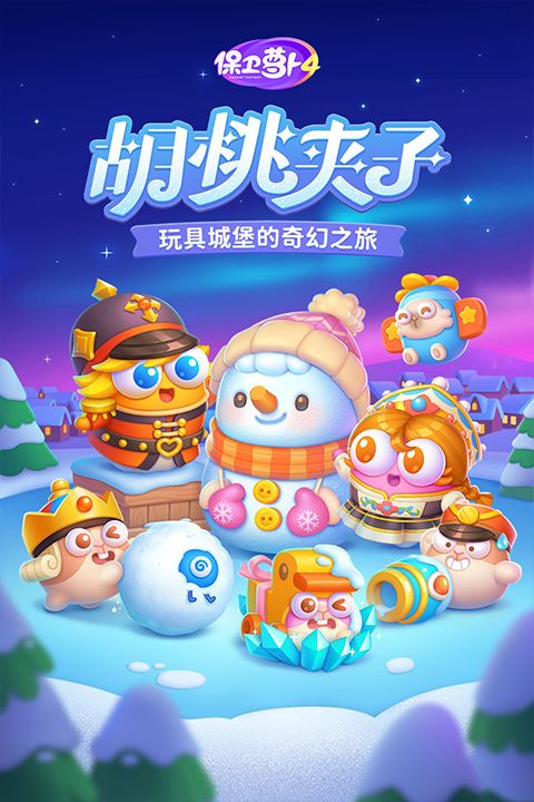 �����ܲ�4�ٷ� v1.3.3