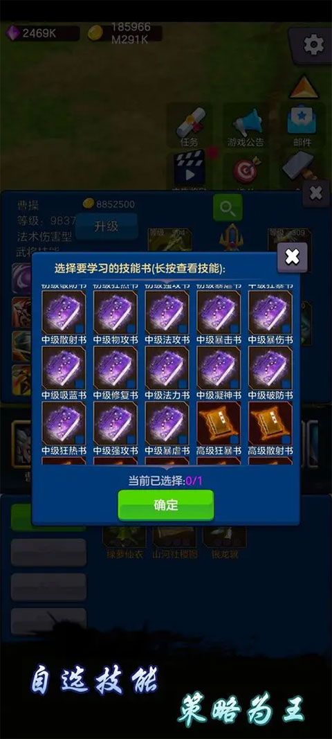 ������ս�ֻ��� v1.0.31