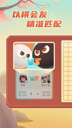 �е��ݺ���Ժ��׿������ v1.0.0