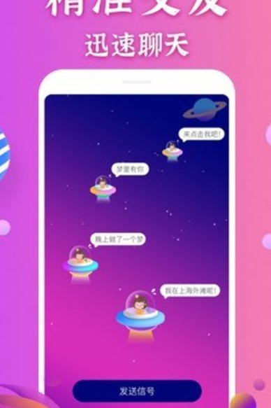 ����Ժ��׿������ v1.0.1