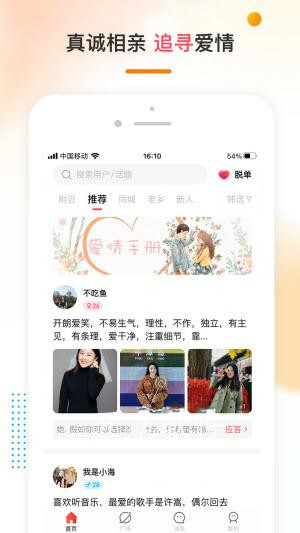 �������װ�׿������ v1.0.1