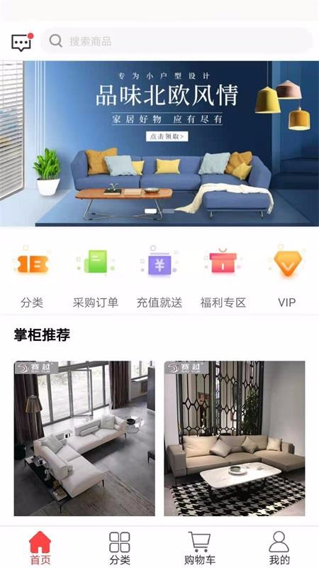 Ҿֻapkװصַ v1.4.0