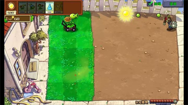 ֲ���ս��ʬ����� v1.0