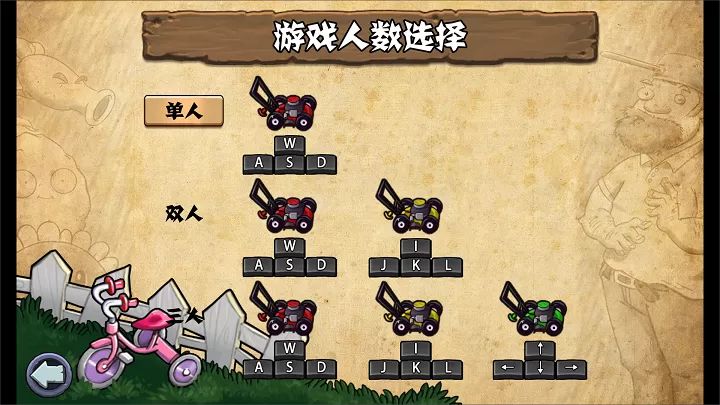 ֲ���ս��ʬ����� v1.0