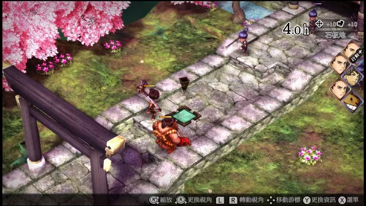 ֮սձ񻰴ս God Wars:The Complete Legend v2.8.9