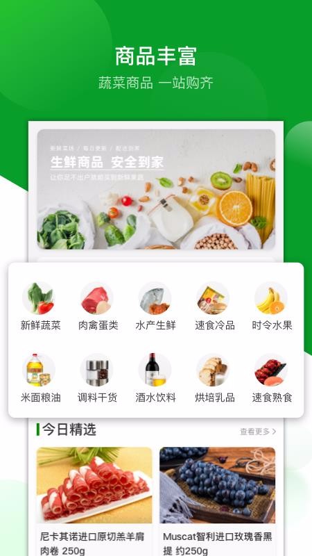 Ӧ󵽼ֻapkװصַ v1.0.1