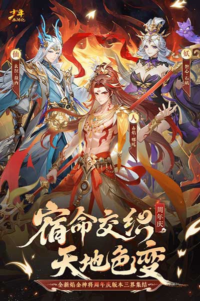 �������μ��ֻ��� v8.6.20