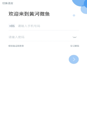 ƺ΢칫׿ v10.6.2(1018)