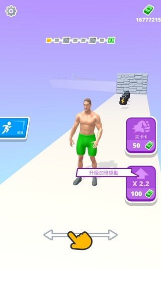 ���������İ� v1.2.33