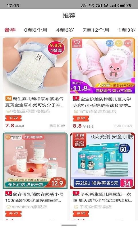 һֻapkװصַ v7.2.0