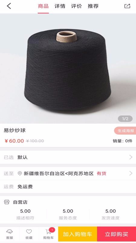 ɴֻapkװصַ v1.0.1