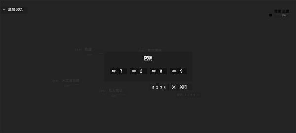 ��ʯ�������� v1.27