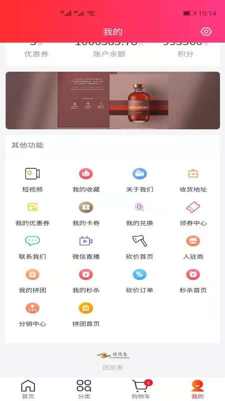 ֻ̻apkװصַ v1.3.1