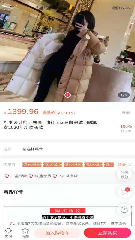 ֻ̻apkװصַ v1.3.1