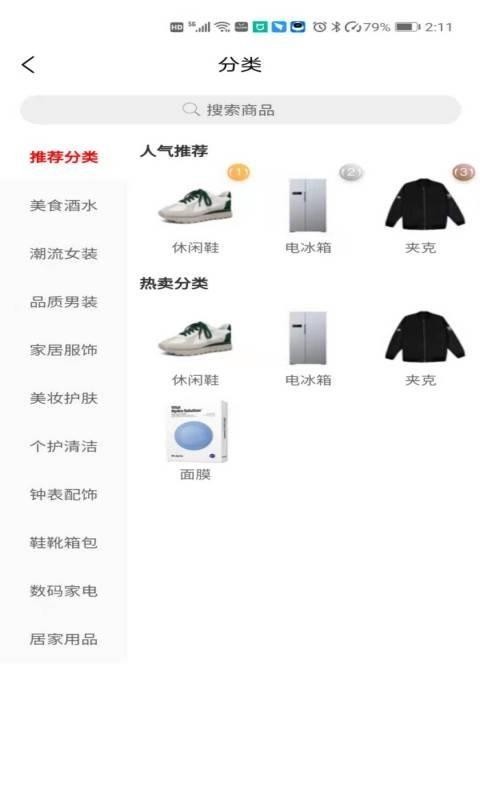 ֻapkװصַ v1.5.9012.8