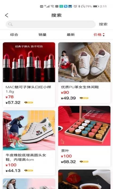 ֻapkװصַ v1.5.9012.8