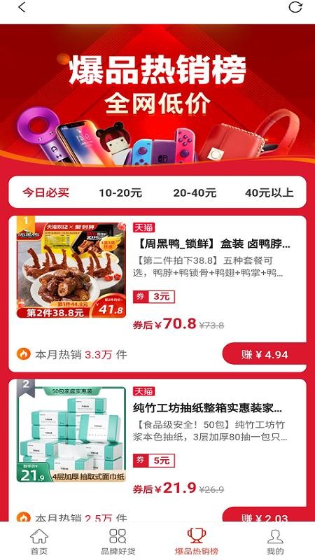 Сƶֻapkװصַ v1.1.5