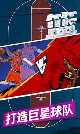 5v5Ϸ v1.5.0811