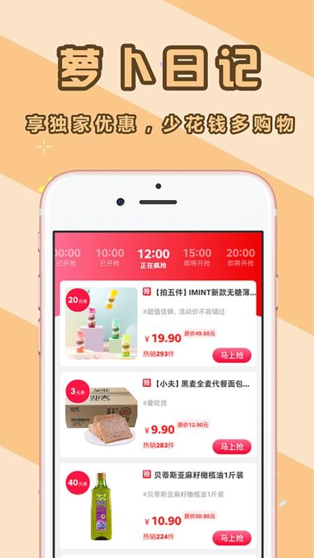 ܲռֻapkװصַ v1.0