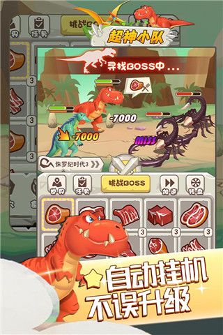 ����С������ v1.02