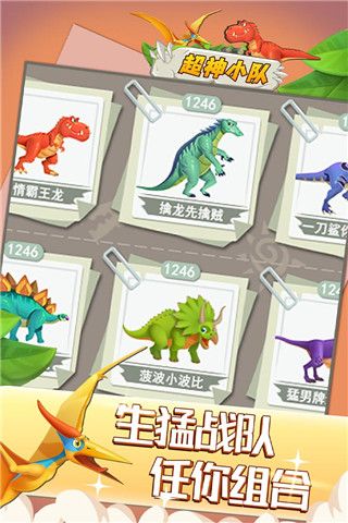 ����С������ v1.02