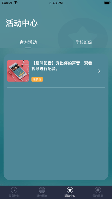 ÿ��������׿������ v1.0.1