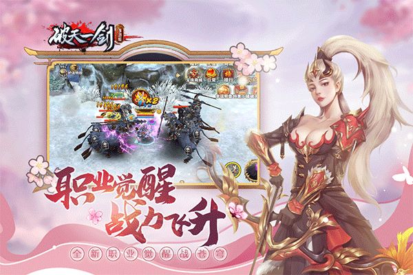 ����һ�����°� v8.20