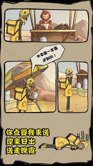 ������һ��Ҫ�͵��Ĺٷ����°� v1.8