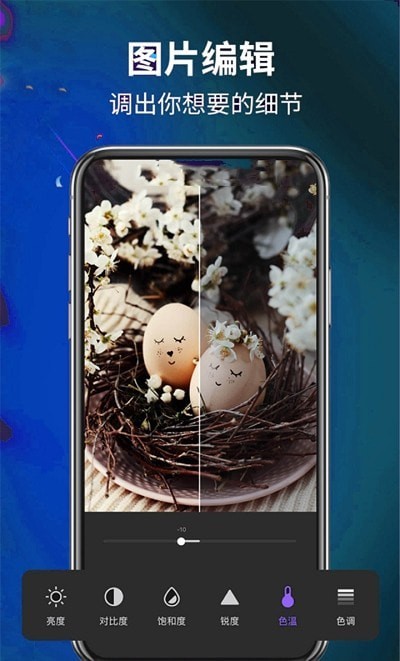 AE������ʦ��׿������ v1.1