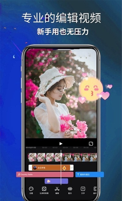 AE������ʦ��׿������ v1.1