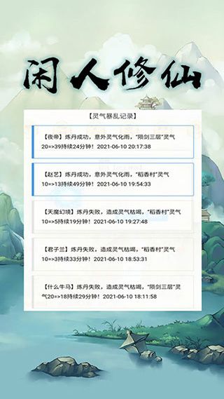 �����������°� v00.00.13