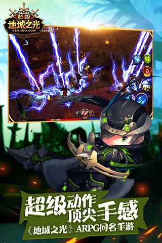 س֮ٷ v0.5.500.59630