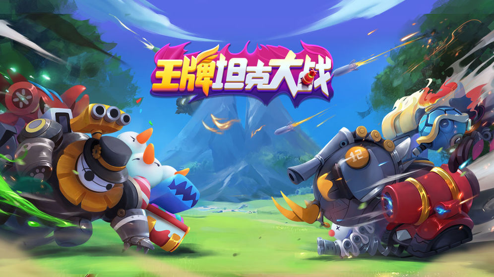 ̹˴ս׿apkصַ v5.08.10