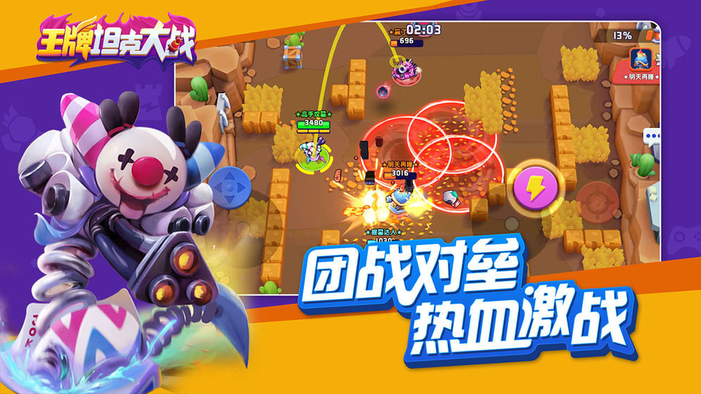 ̹˴ս׿apkصַ v5.08.10