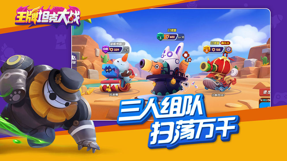 ̹˴ս׿apkصַ v5.08.10