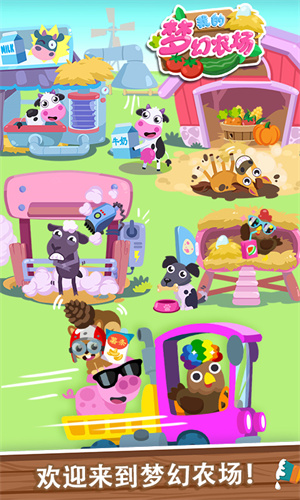 ҵλũmod˵apk v1.0.6