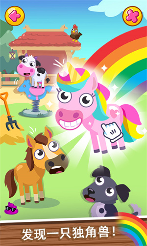 ҵλũ޸İ氲׿ v1.0.6