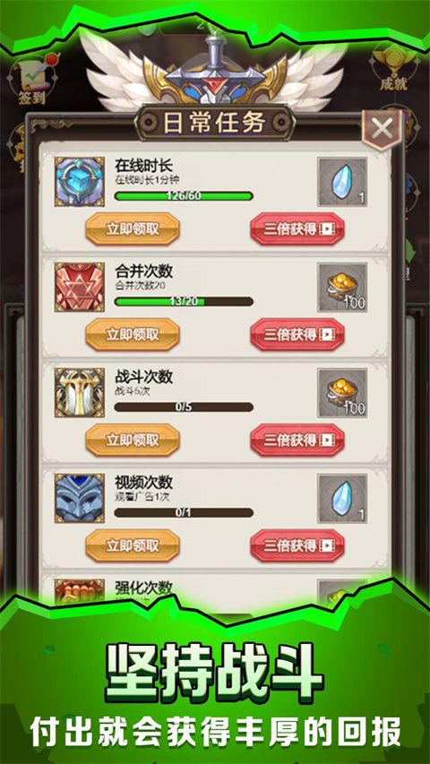 ��ǿ�������� v1.0