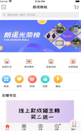 ŵ̳°׿صַ v3.16.1502