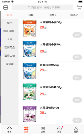 ŵ̳°׿صַ v3.16.1502