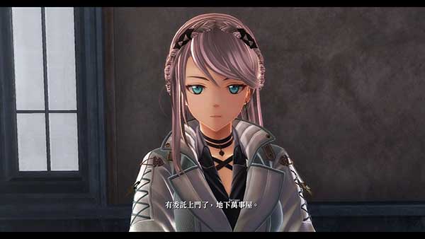 Ӣ۴˵֮켣2 The Legend of Heroes v2.9.0