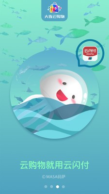 ƹֻapkװصַ v1.1.3