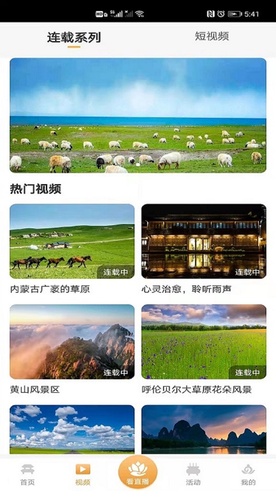 ������簲׿������ v1.0.2