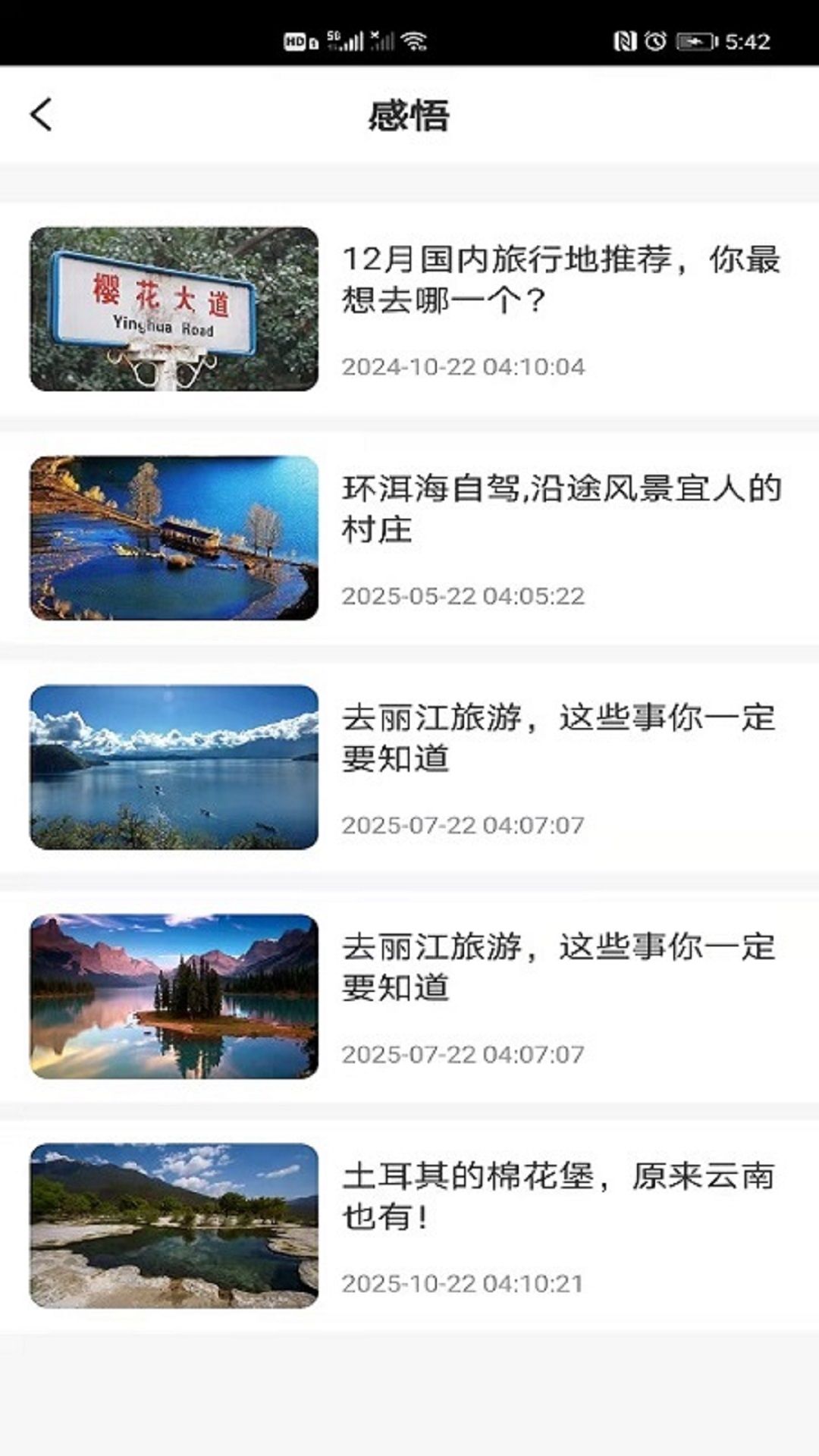 ������簲׿������ v1.0.2