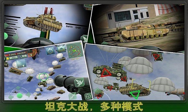 ķѰ°׿apk v3.1.3342